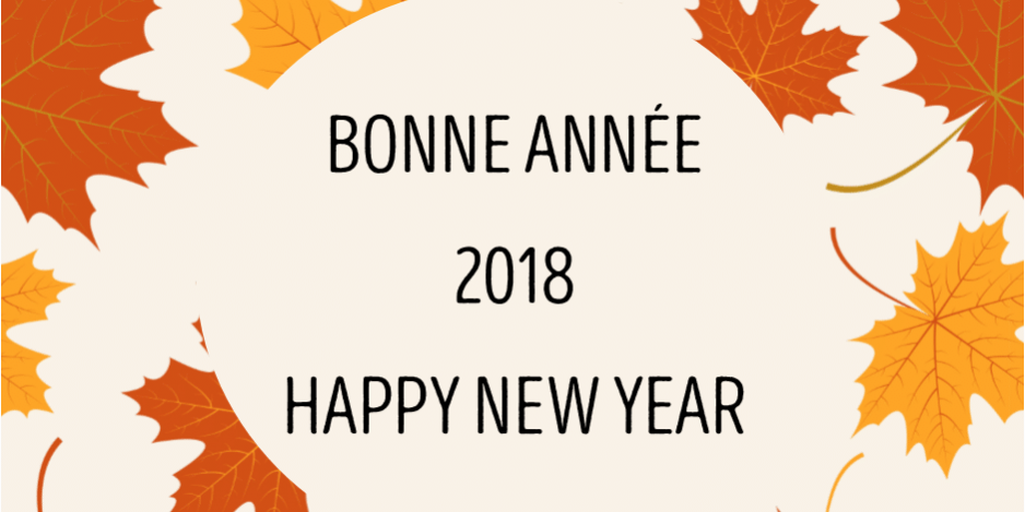 HNY 2018