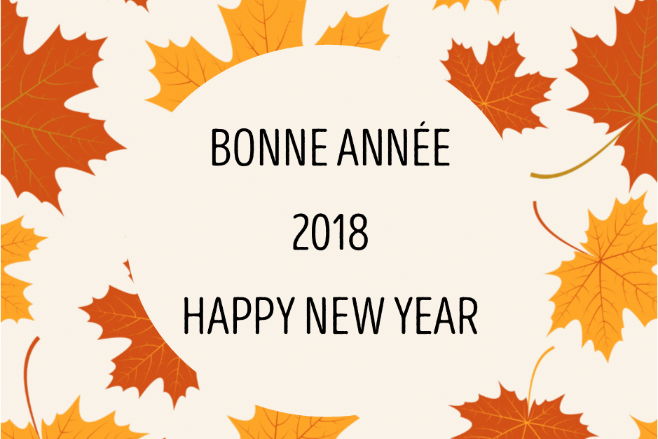 HNY 2018