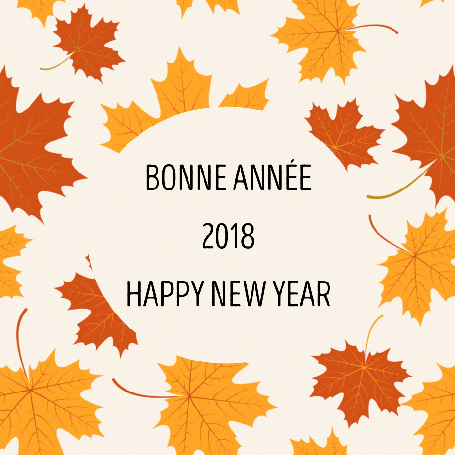HNY 2018